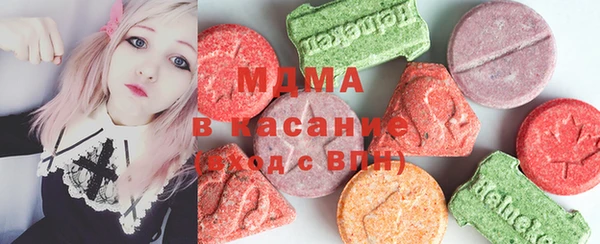 spice Белокуриха